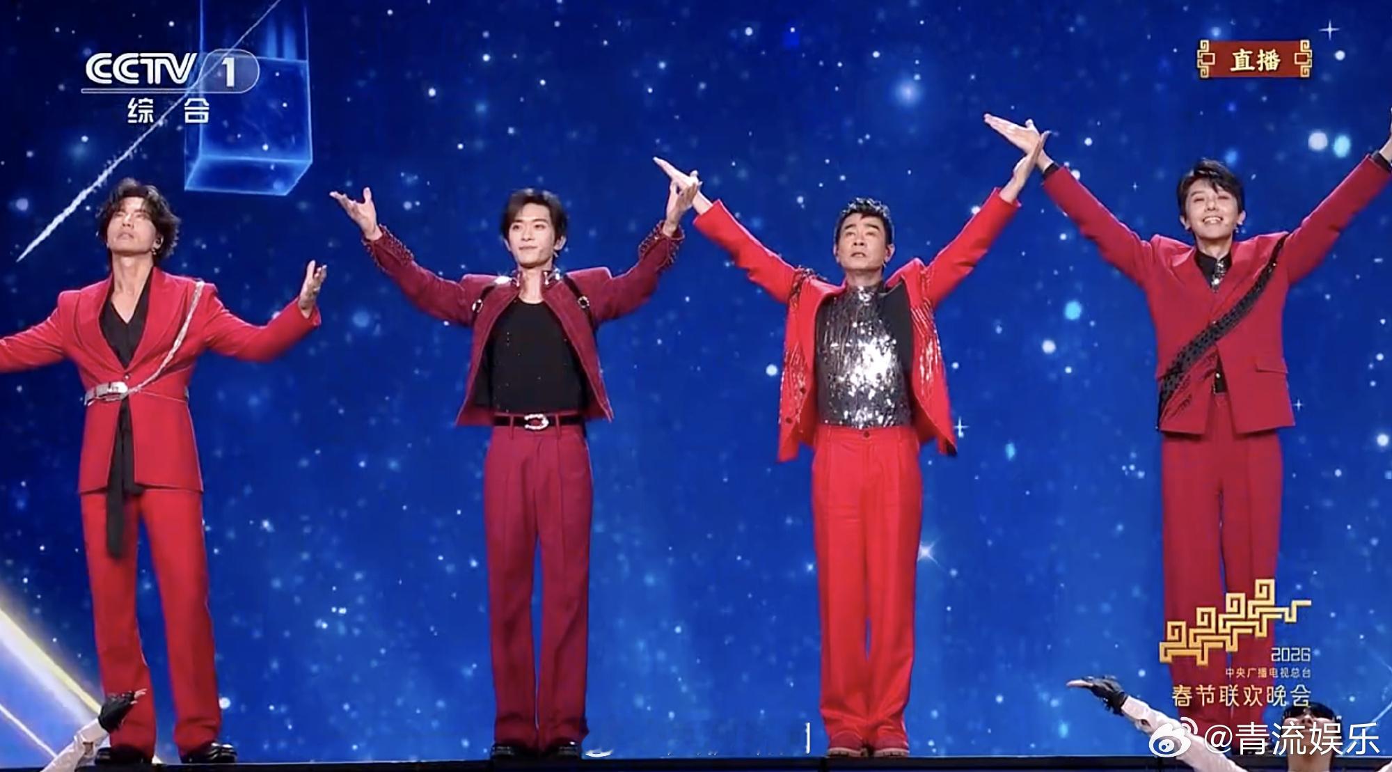 易烊千玺压得住场 易烊千玺