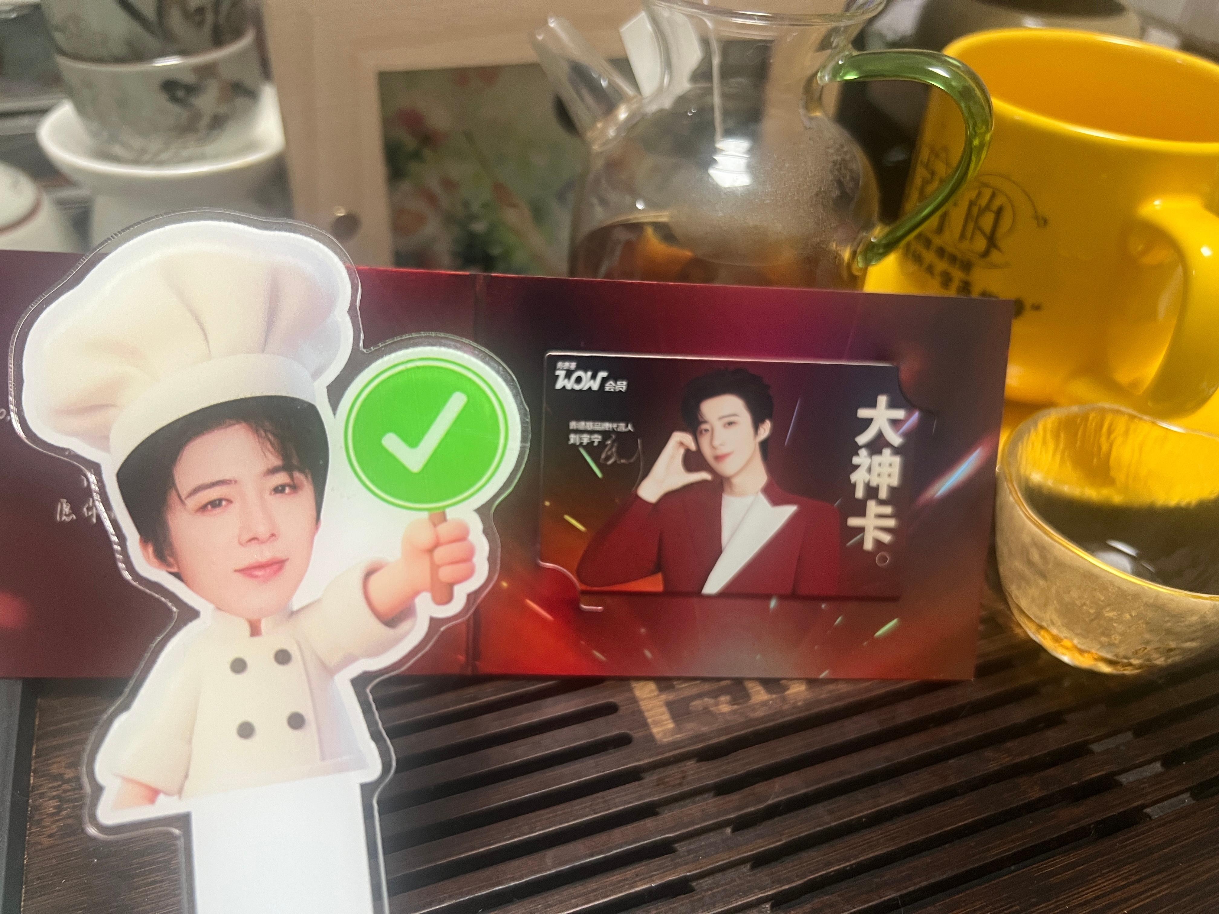 摩登兄弟刘宇宁肯德基品牌代言人 大神卡收到啦！我们代言人刘宇宁同学无敌帅气！夯爆