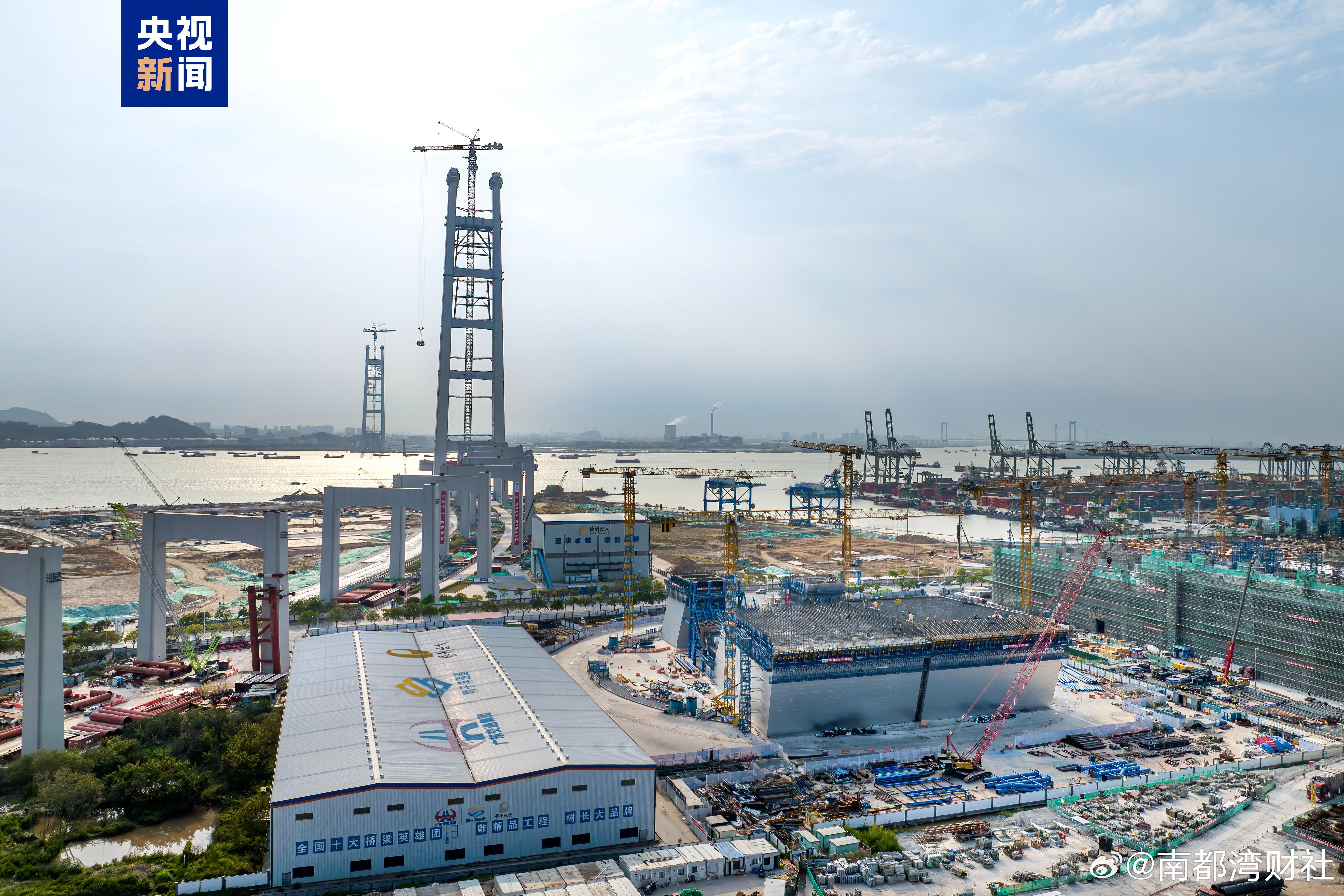 #狮子洋通道将创下5项世界第一# #狮子洋大桥主塔封顶#【#世界最大跨径双层悬索