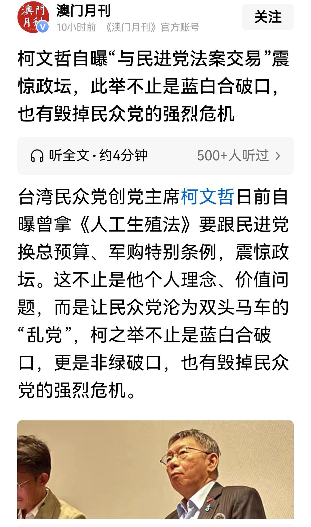 可怜之人必有可恨之处！