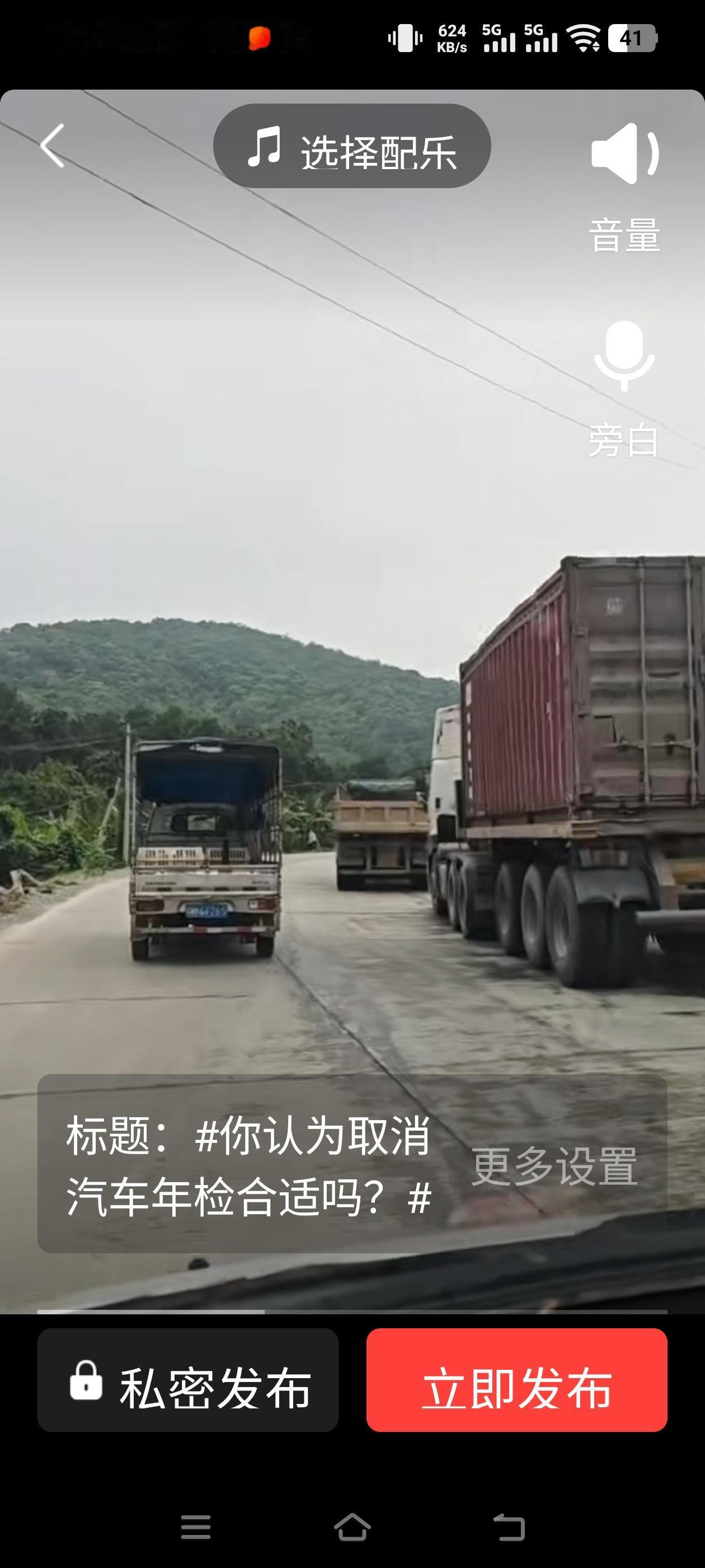 我觉得取消汽车年检太合适了！以前汽车工艺差、车主养车意识弱，年检能筛查故障车，保