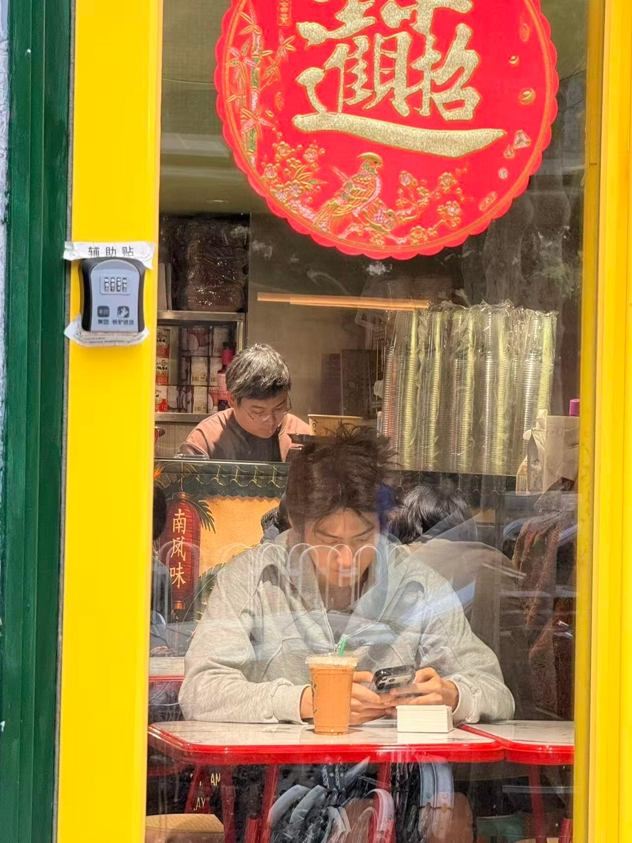 太chill了吧 