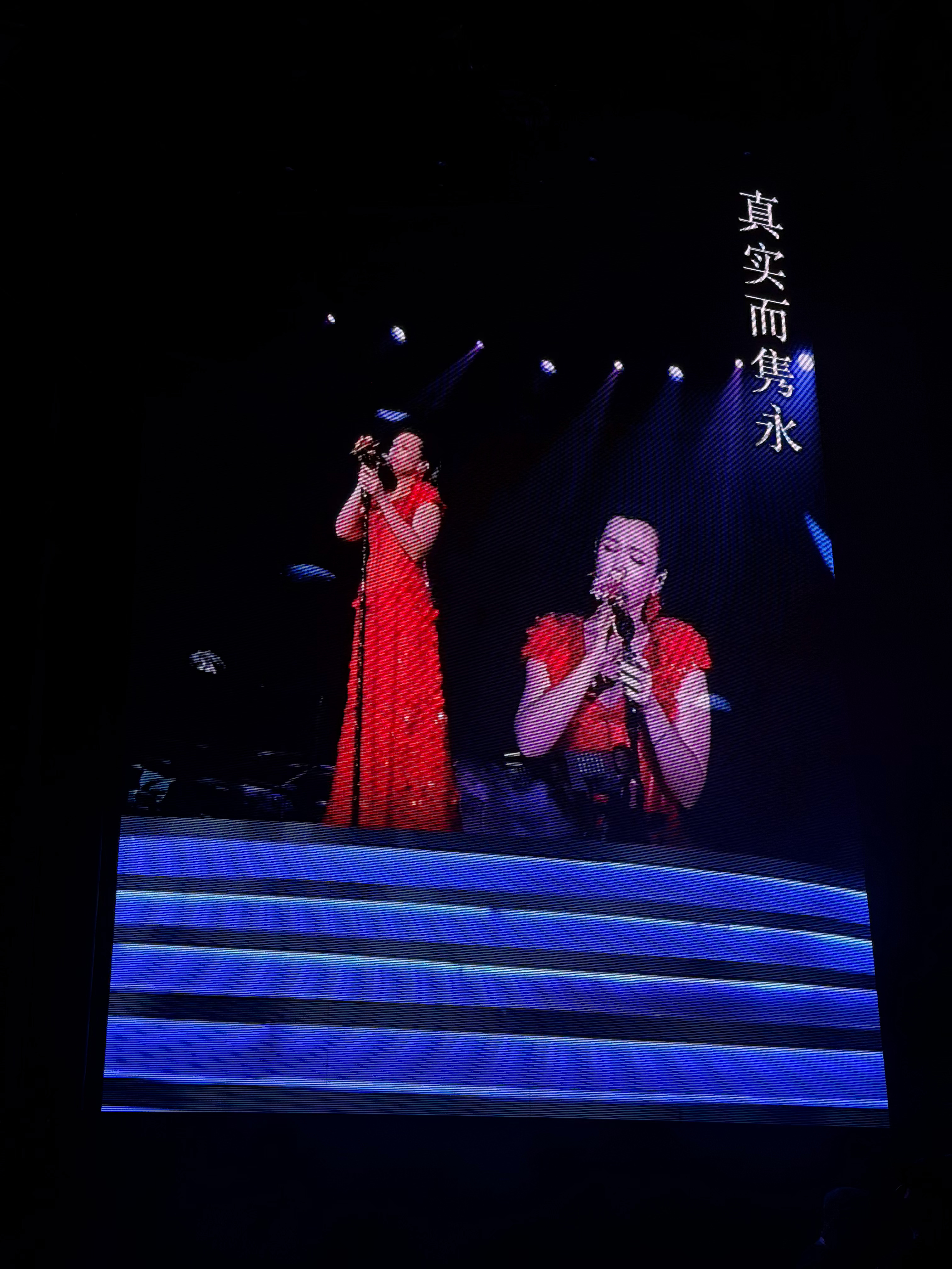 好隽永啊 