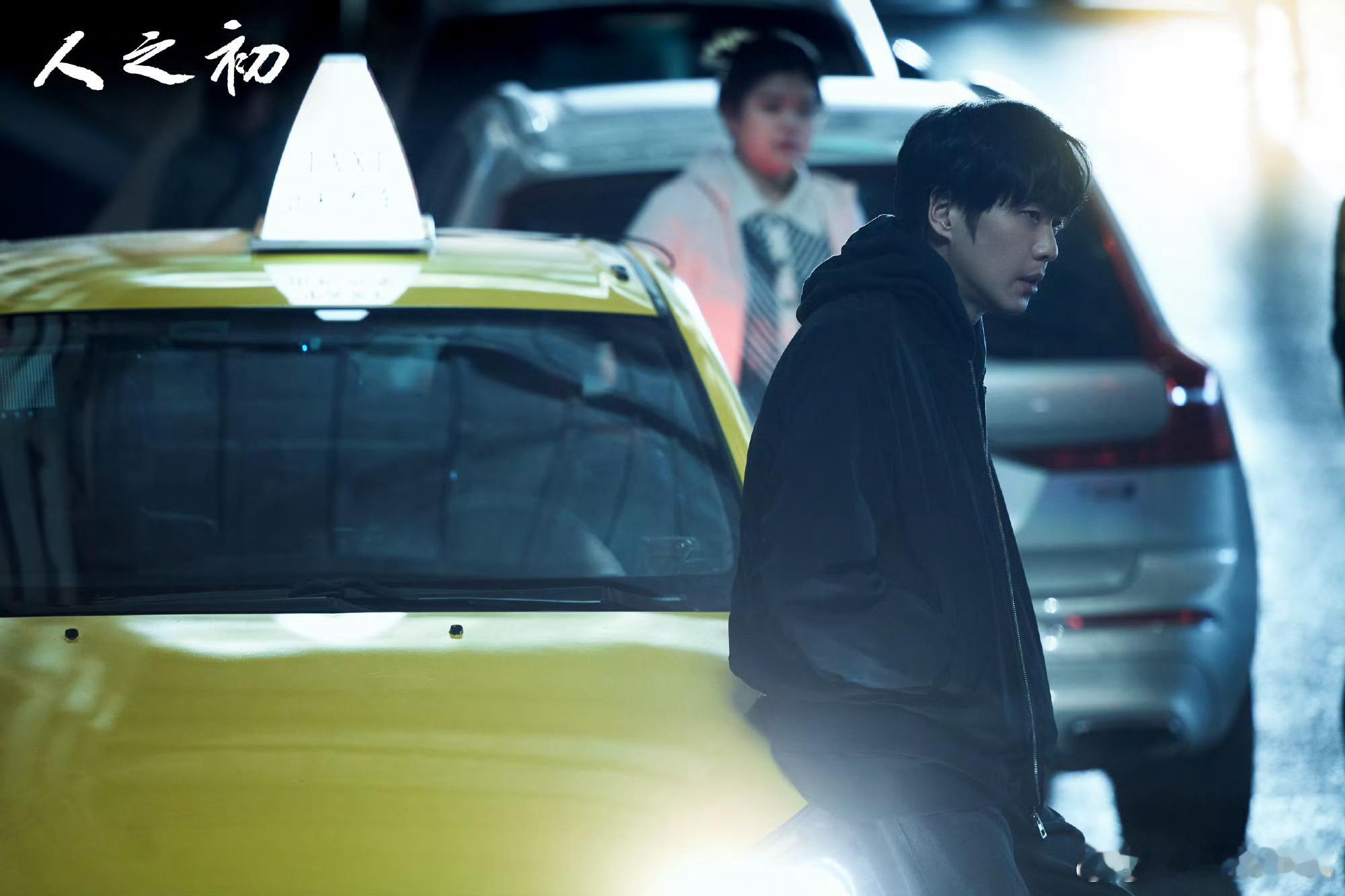 诡秘张若昀这次真的不一样了 好演员真的不需要标签，他演什么就是什么，看完人之初你