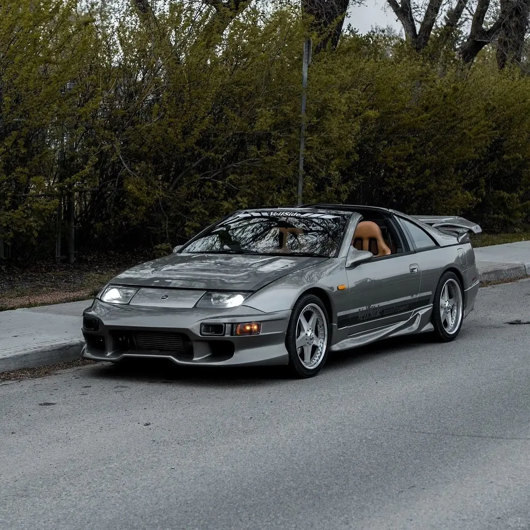Nissan Fairlady 300ZX