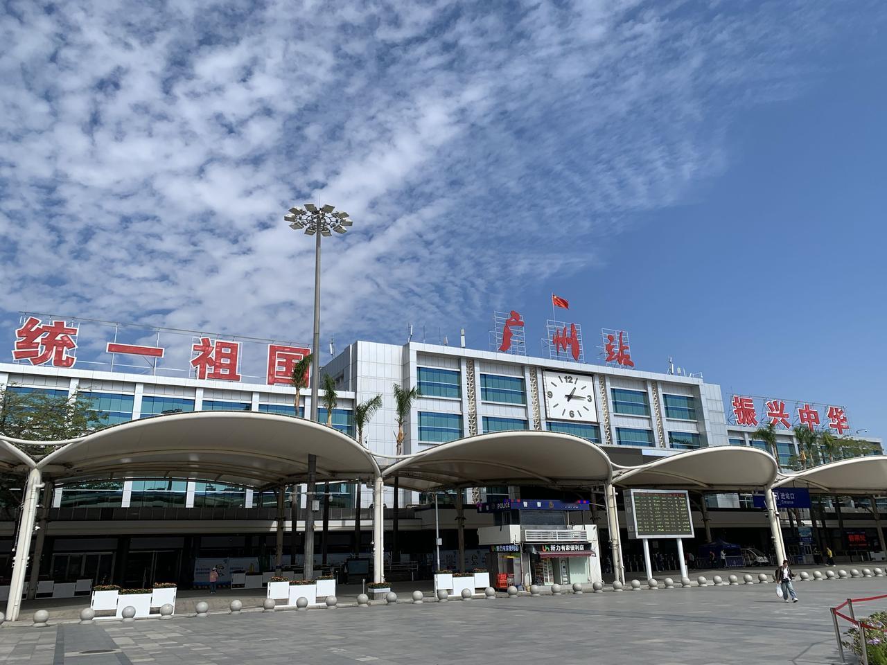 出差去梅州，这次在广州站出发。之前看到说要改造的新闻，也不知道改成什么样了。不过