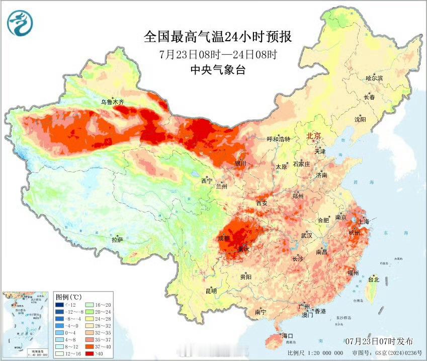 【大暑要热熟了闷热的桑拿天越来越多】昨天，我国共有24个国家级气象站打破7月最高