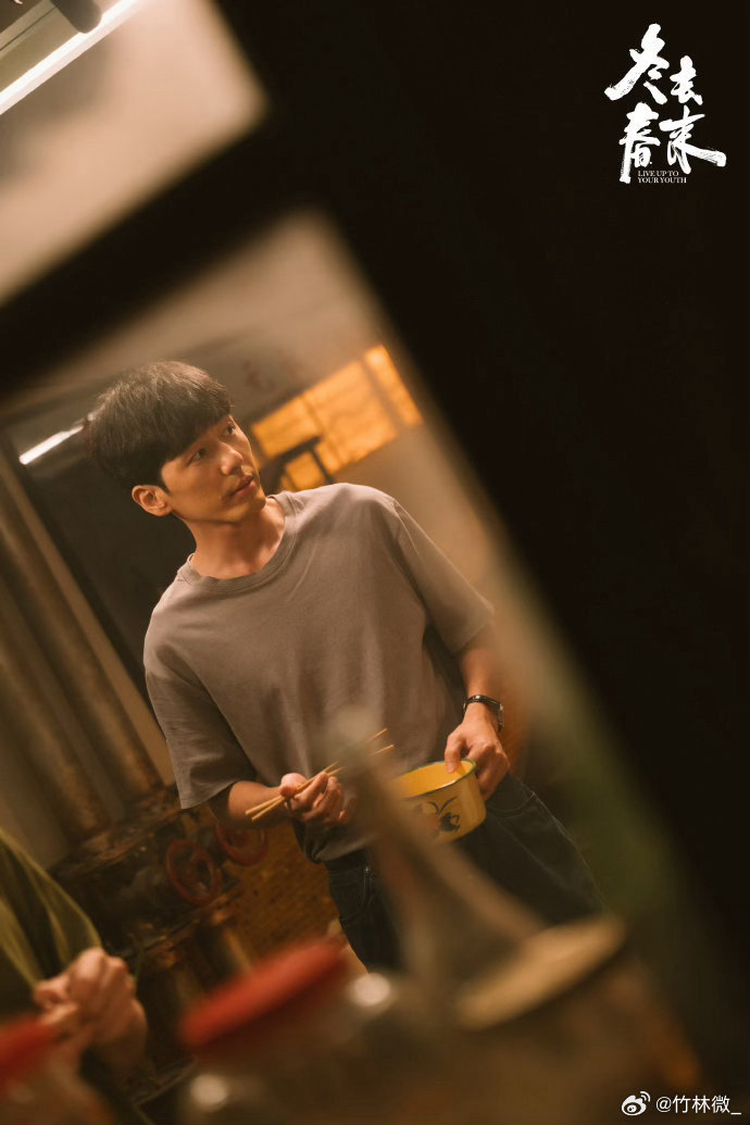 白宇内敛式演技纯爱是白宇的统治区白宇把克制的爱意演得太细腻，不用大喊大叫，全在眼