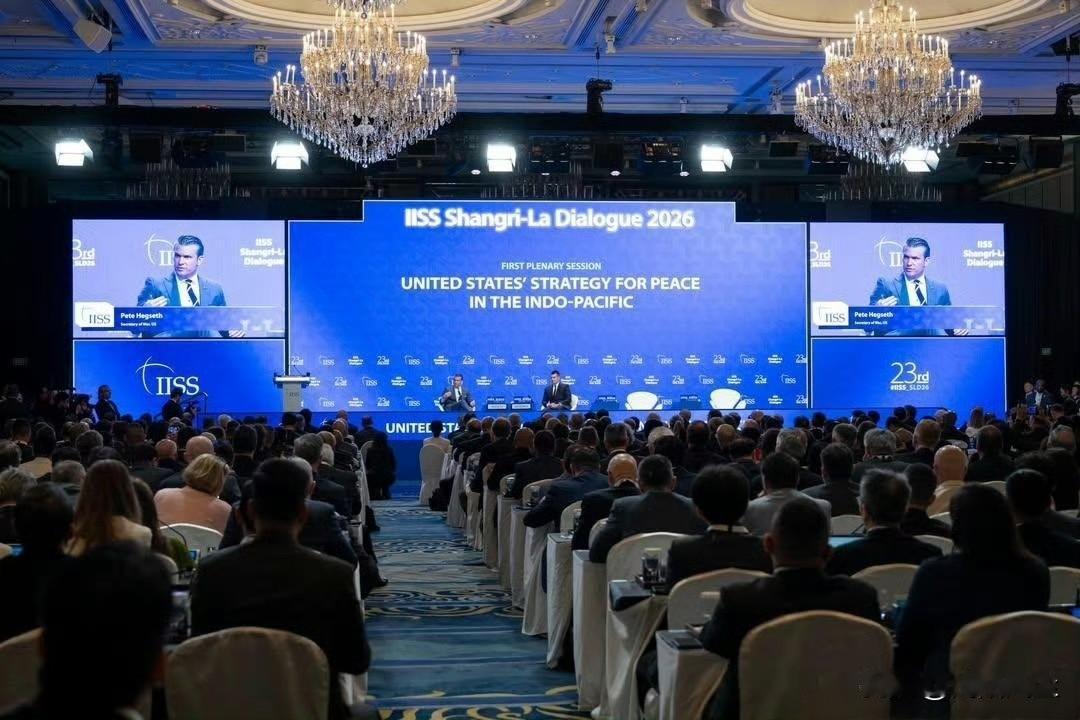 美国战争部长赫格塞斯在香会上谈中美关系:“我认为双方是相互尊重的，对彼此的能力与