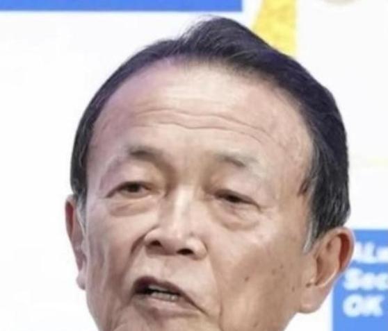 麻生太郎公开就中日对峙作出评价！这位 日本 前首相曾公开称，之所以日本会选择挑起