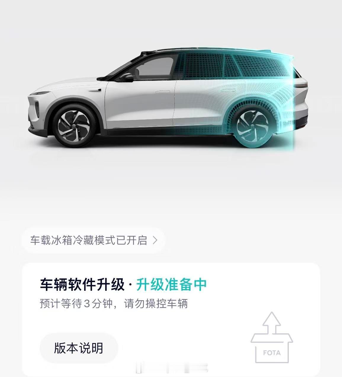 Banyan 3.3.1很有效率！ 