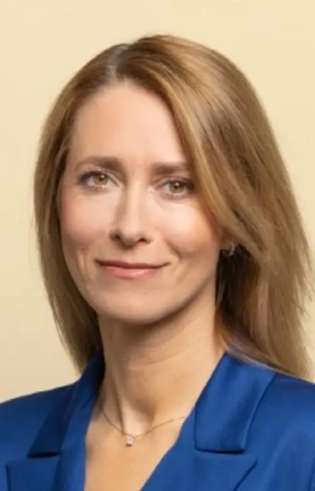 欧盟外长卡娅.卡拉斯在15日慕尼黑安全会议上表示，说目前欧盟没有完全做好准备让乌