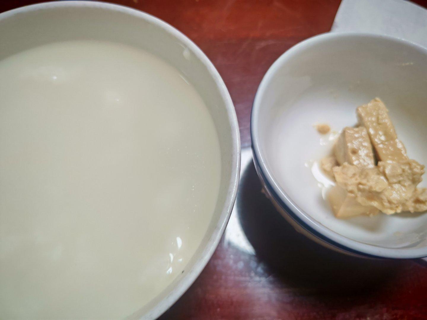 回家喝粥喽