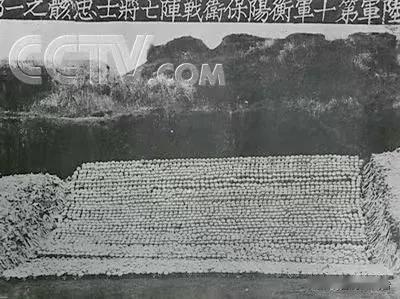 看到这两张老照片，不禁让人无比震惊。这是1946年抗战胜利后政府收集的在“衡阳保