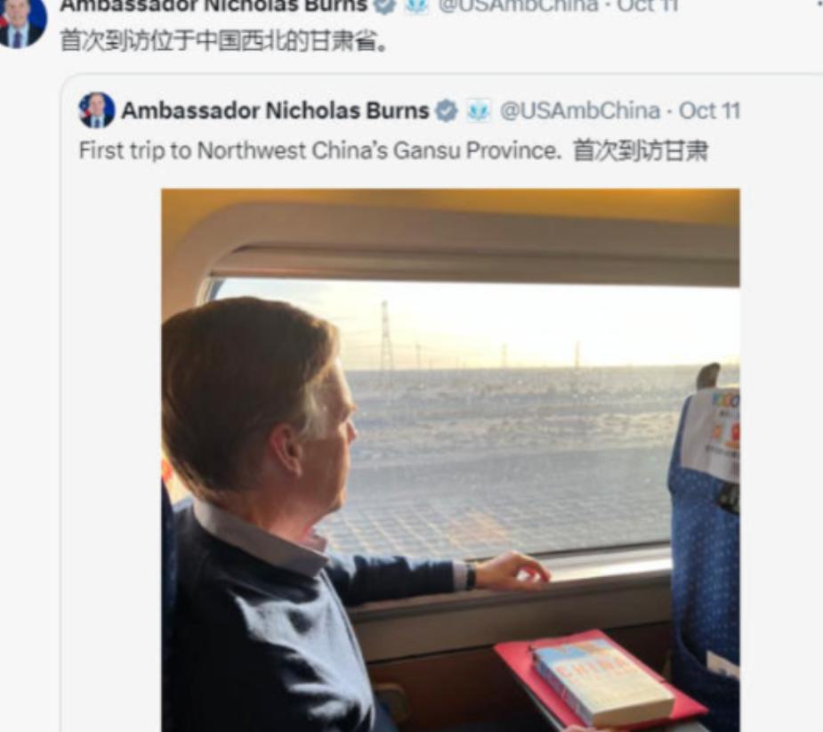 下台了可以说实话了！美国前驻华大使伯恩斯警告美国：“中国的科技、军事和经济实力远