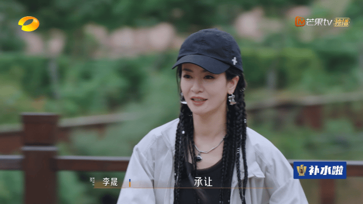 李晟我就是命好的含金量还在上升 李晟这运气也太绝了！画黄崖洞被导演夸最接近，获计