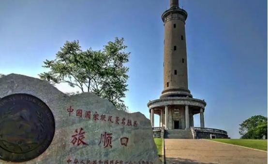 日本人死活不让拆的这座“招魂塔”，偏偏就杵在中国旅顺的山头上！他们越跳脚越暴露血