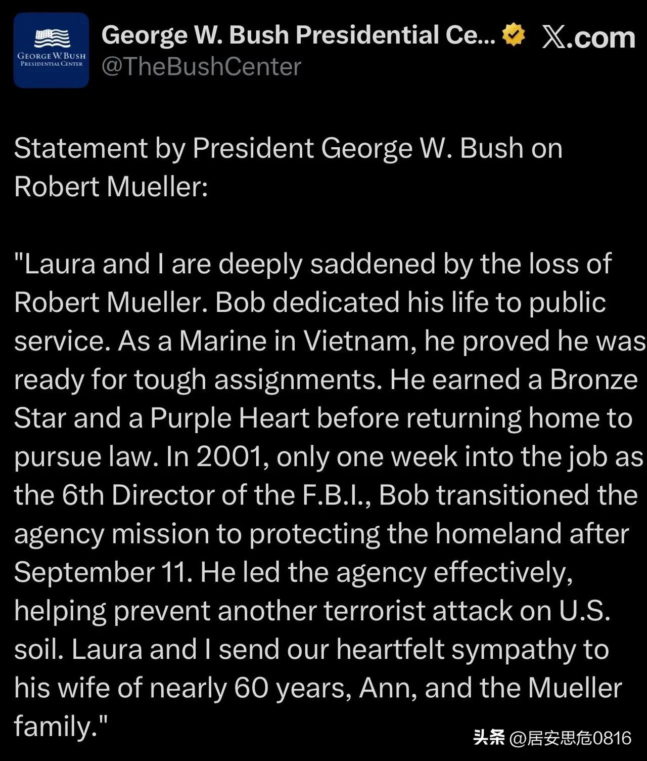 乔治·W·布什发表声明悼念罗伯特·穆勒，称他是一位毕生致力于公共服务的功勋卓著的