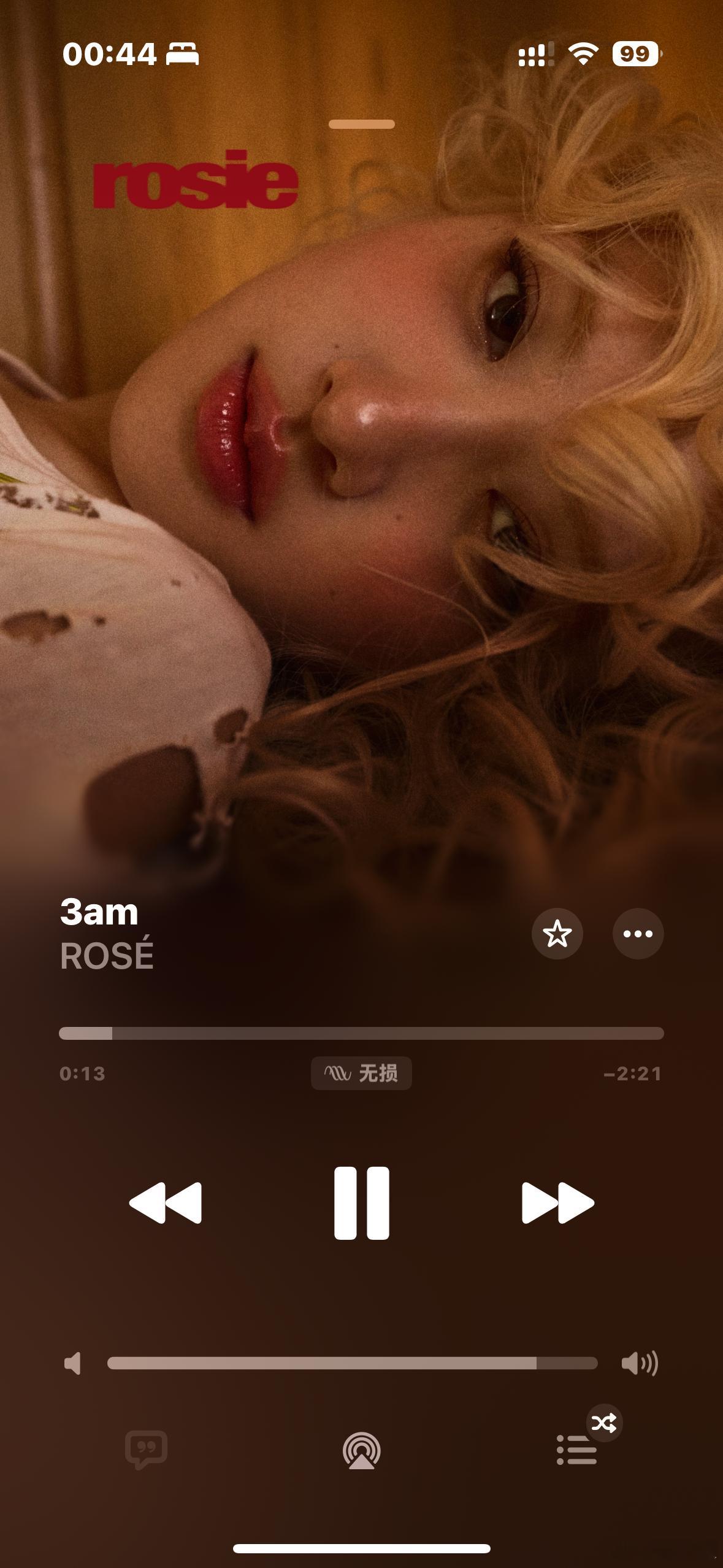 这就是过年的感觉吗 🥺🥺   