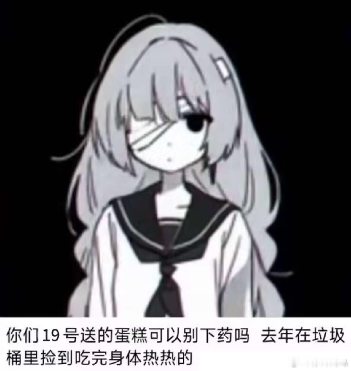 分享图片 