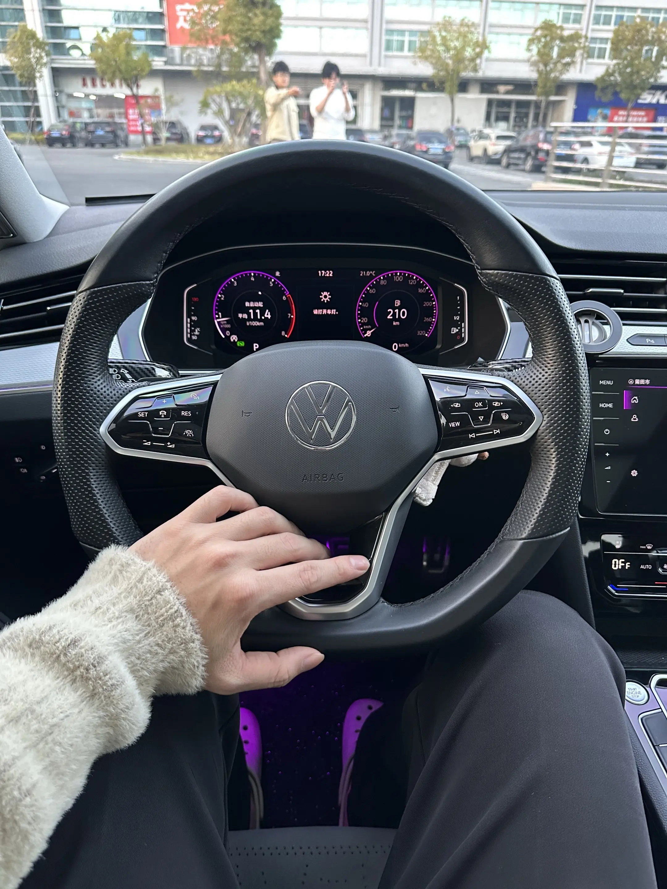 你呢，努力多久才开上迈腾的。