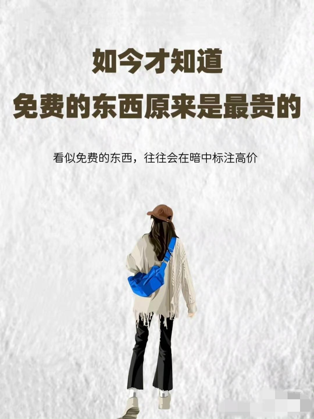 免费火锅藏大坑！600多位老人被骗4200万
 
家有老人的注意了！杭州一家火锅