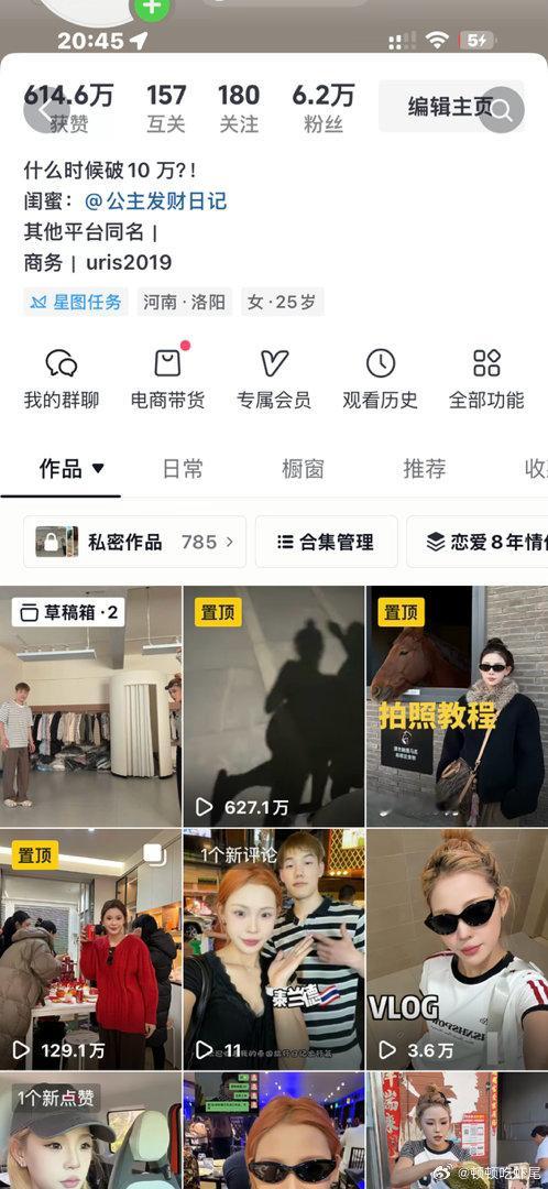我的泰国VLOG终于剪出来了因为我手机2 TB又🈵了