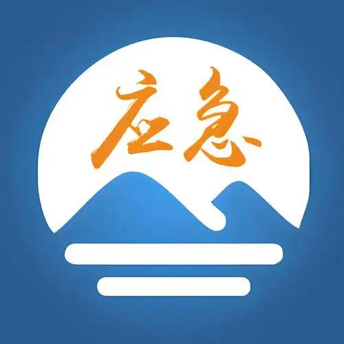 三口之家应急存款约多少？
       三口之家应急存款需视具体情况而定。首先明
