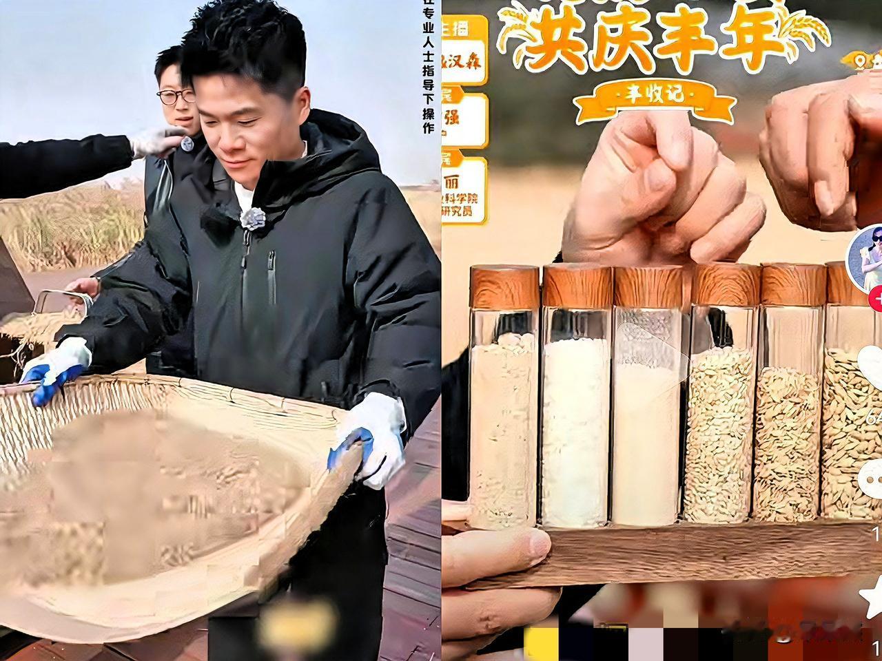 董宇辉啊董宇辉！
你直播说金句我不意外
万万没想到，你颠覆了我的认知！

盘锦大