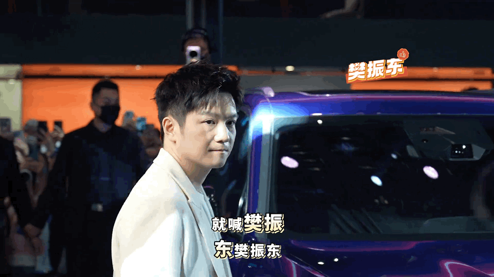 樊振东凯迪拉克直播 🚘樊振东凯迪拉克品牌代言人  比个人机耶✌🏻 ​​​