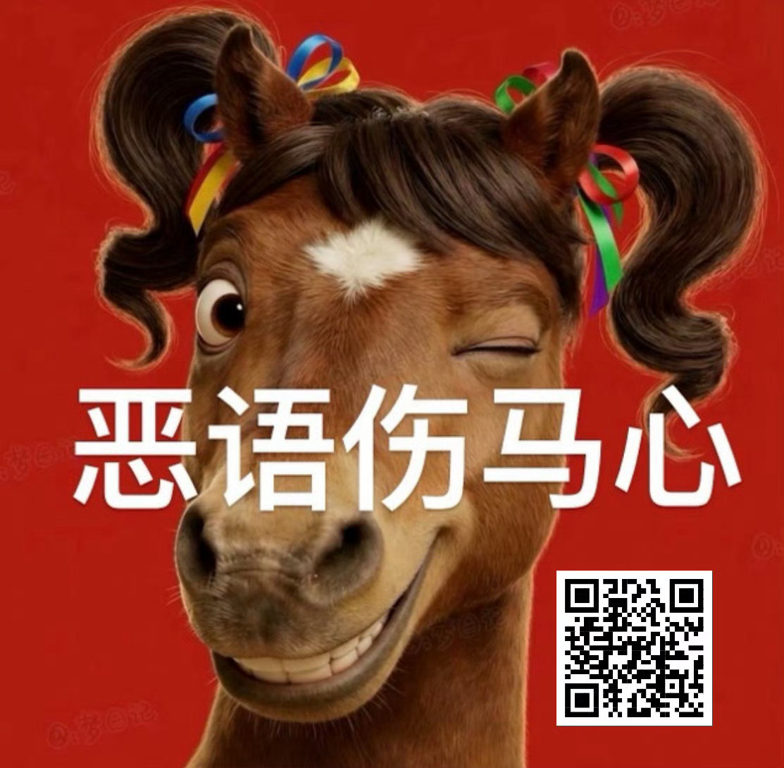 wf送你离开 