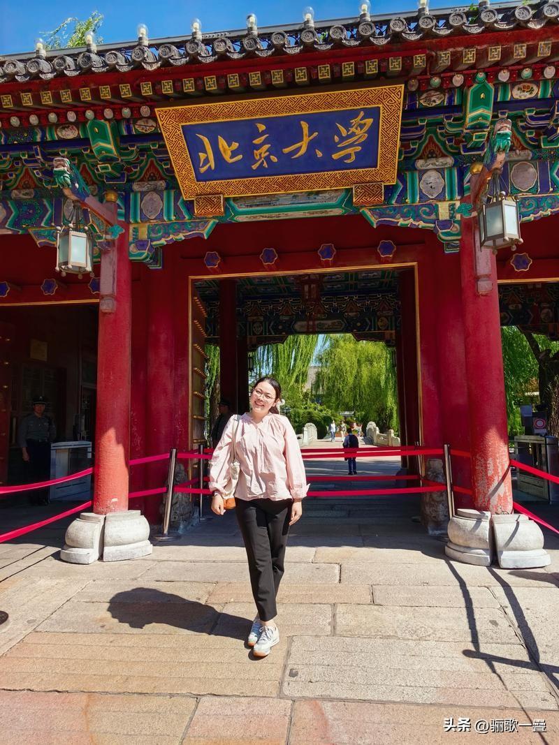 2026北京大学院系清单（本科招生）完整版

北京大学完整院系名单（按学部划分，