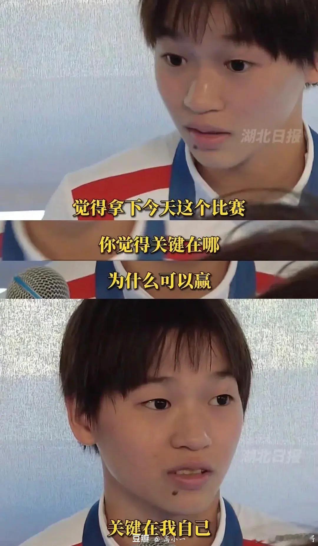 耿直的全妹妹更爱了 ​​​