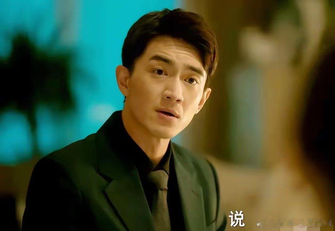 《玫瑰的故事》方协文问玫瑰:你爱过我吗？玫瑰给了方协文一个官方的回复:老方，我们