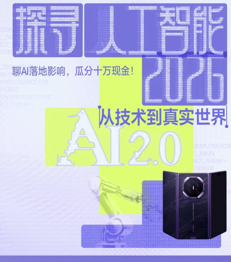 世界五大顶尖科技，中国全部站在第一梯队！
 
1、无人机 ：中国、美国
2、量子