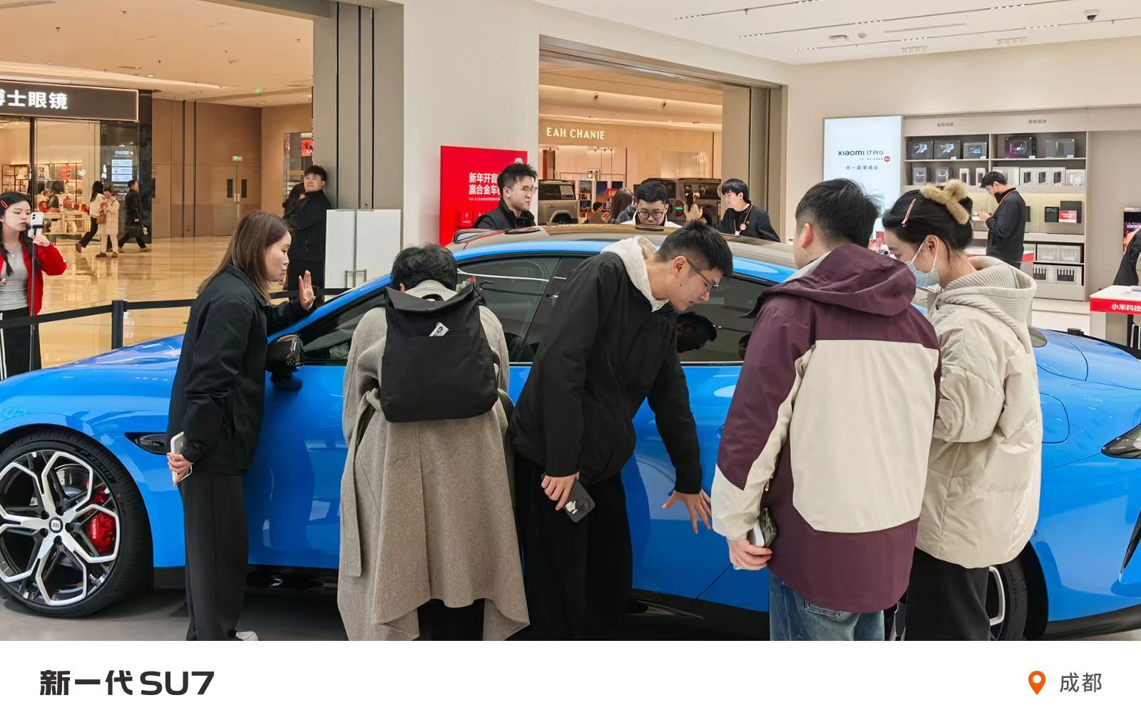 3月小米新SU7备产或达16000辆这次备货量其实比这个数字要高，如果第一批下单