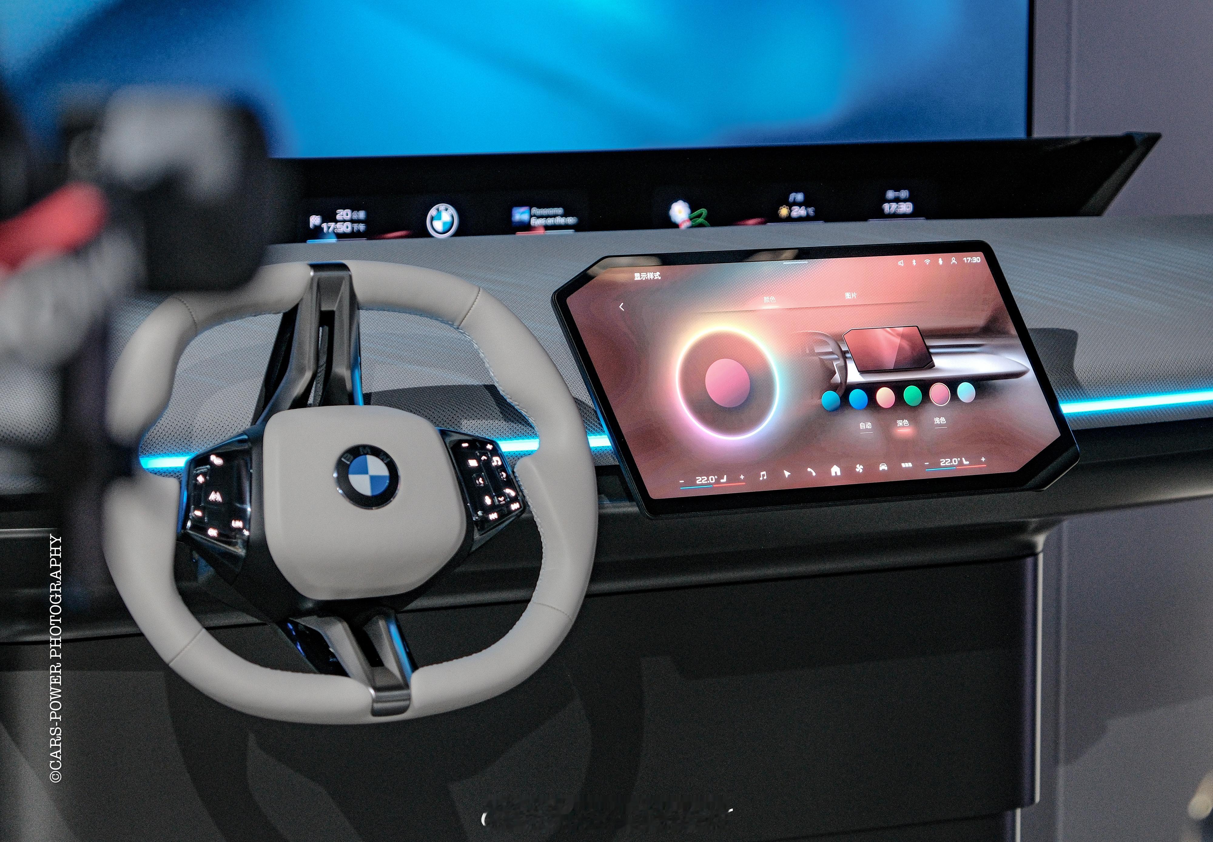 宝马确认：国产新世代 iX3车型搭载一系列最新技术，将于2026年下半年正式上市