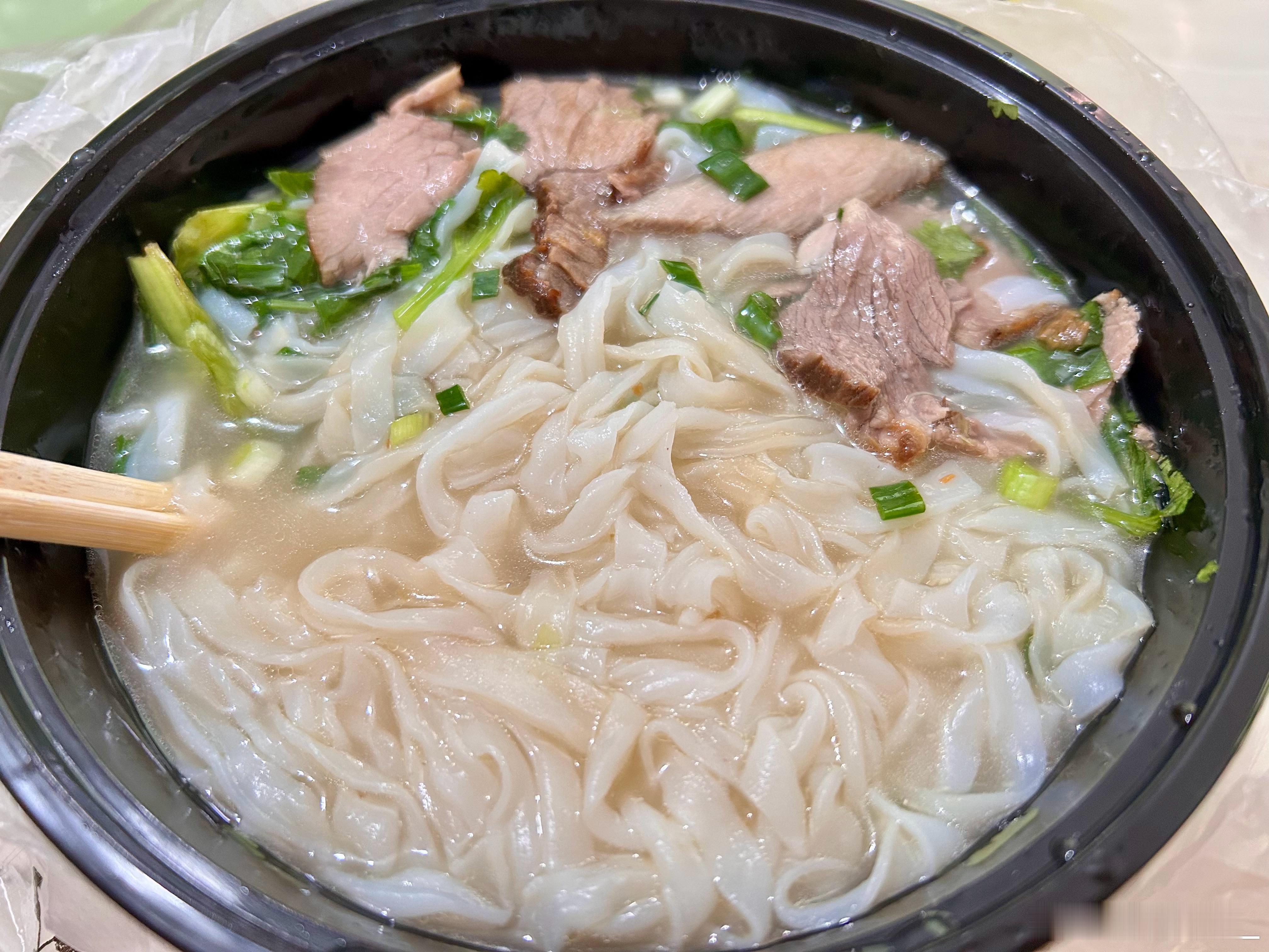 难得吃到一家有正宗广西河粉味道的店！