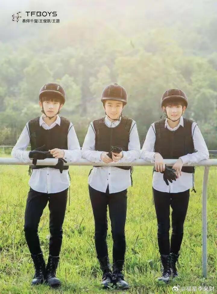 追了TFBOYS十几年，结果越考古越发现：没有剧本、没有人设、全是纯天然野生笑点