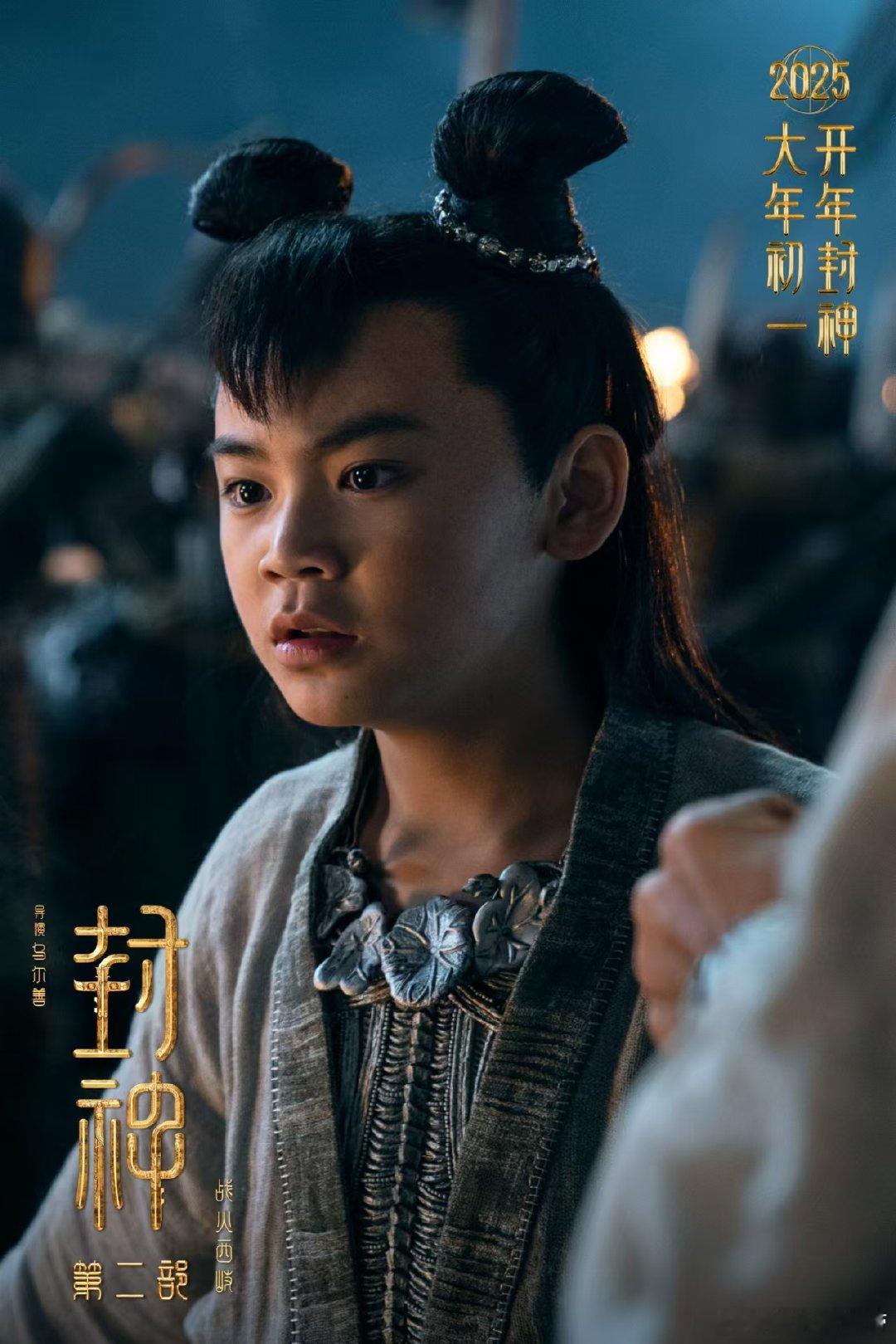封神第二部讲什么 这还用说，封神第二部值得守候，只管期待。 