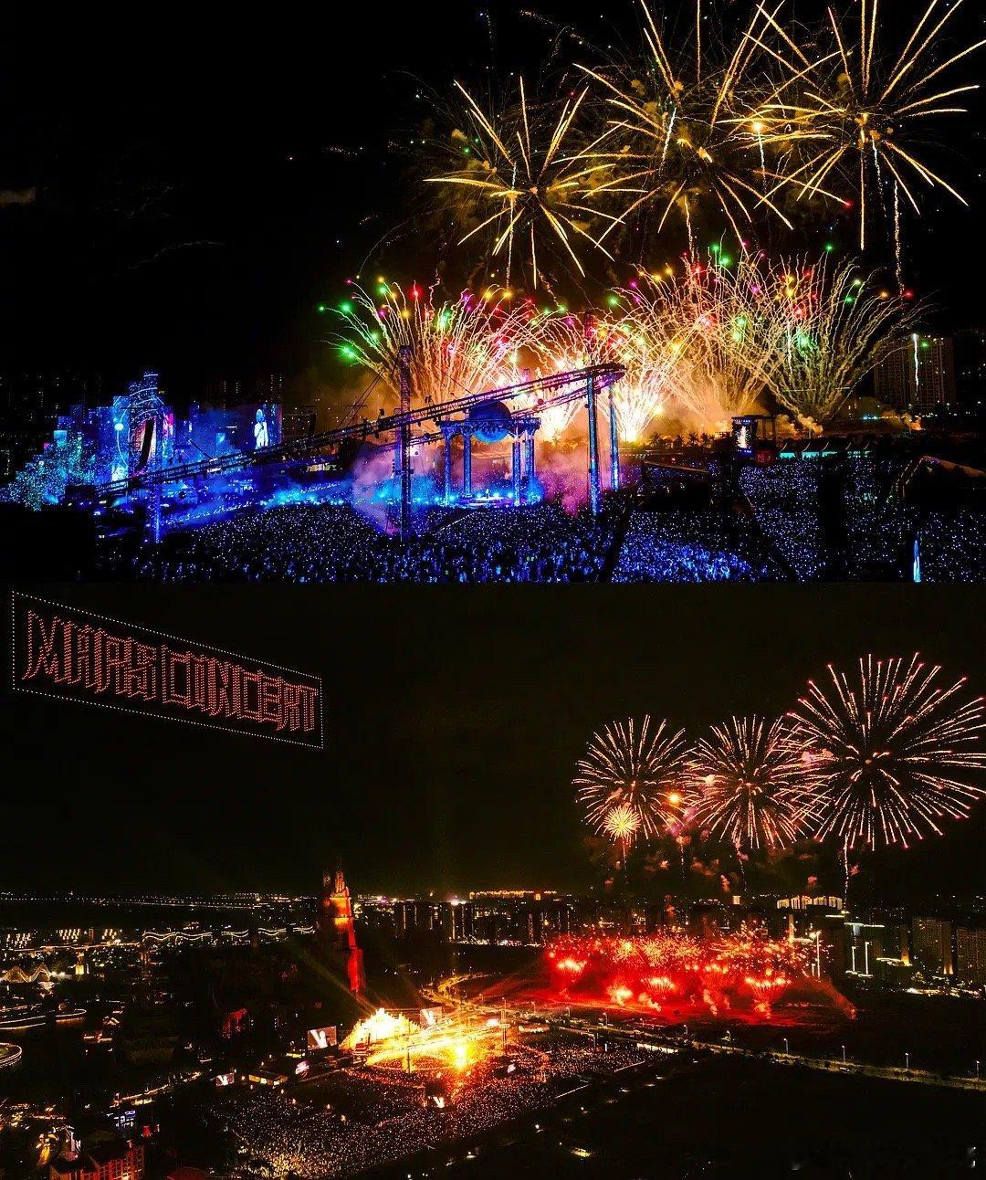 在广东竟然能看到华晨宇海南演唱会的烟花！这个华晨宇演唱会的含金量还在上升... 