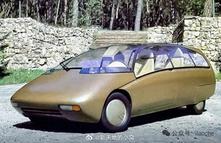 经典老车 失落的未来：1990 ВАЗ X概念车历史解读在二十世纪八十年代末至九