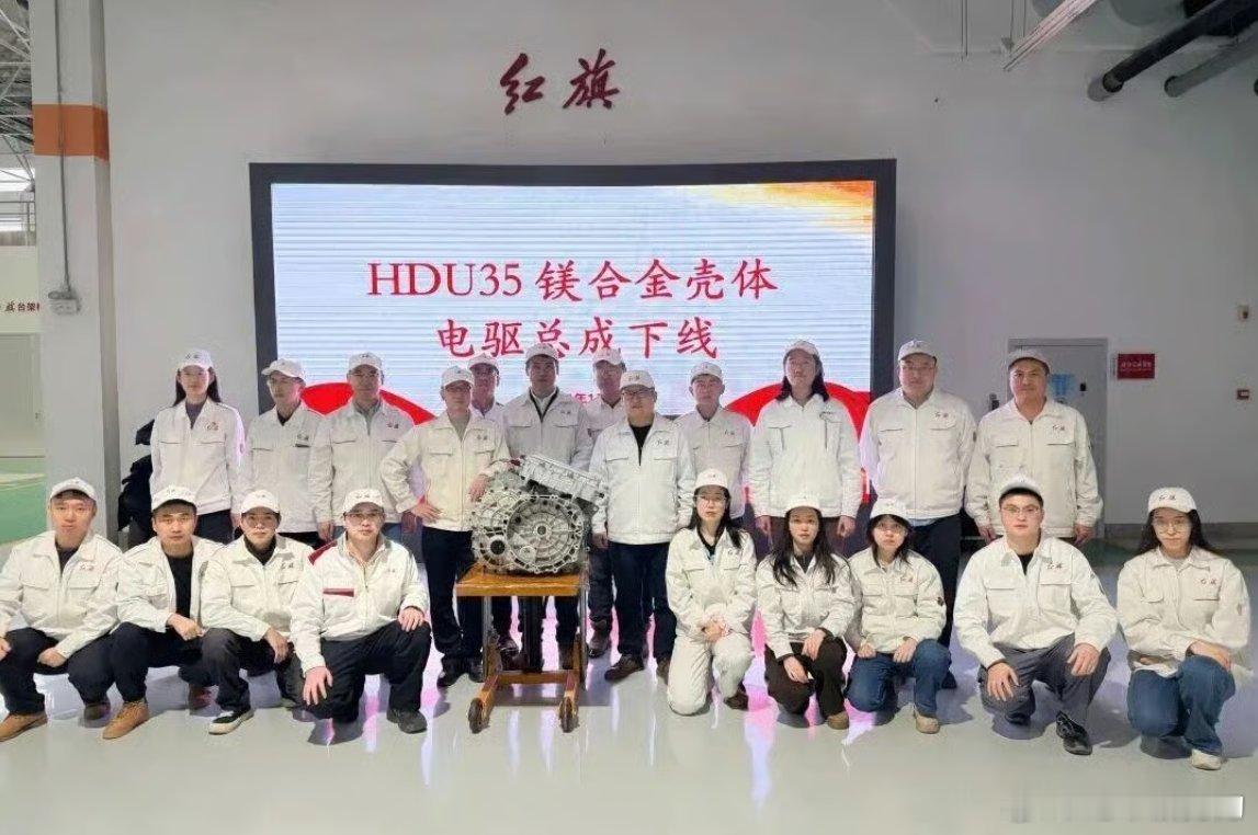 新能源汽车新能源汽车轻量化 🚩是真正的国产之光！汽车行业要求到2030年每辆车