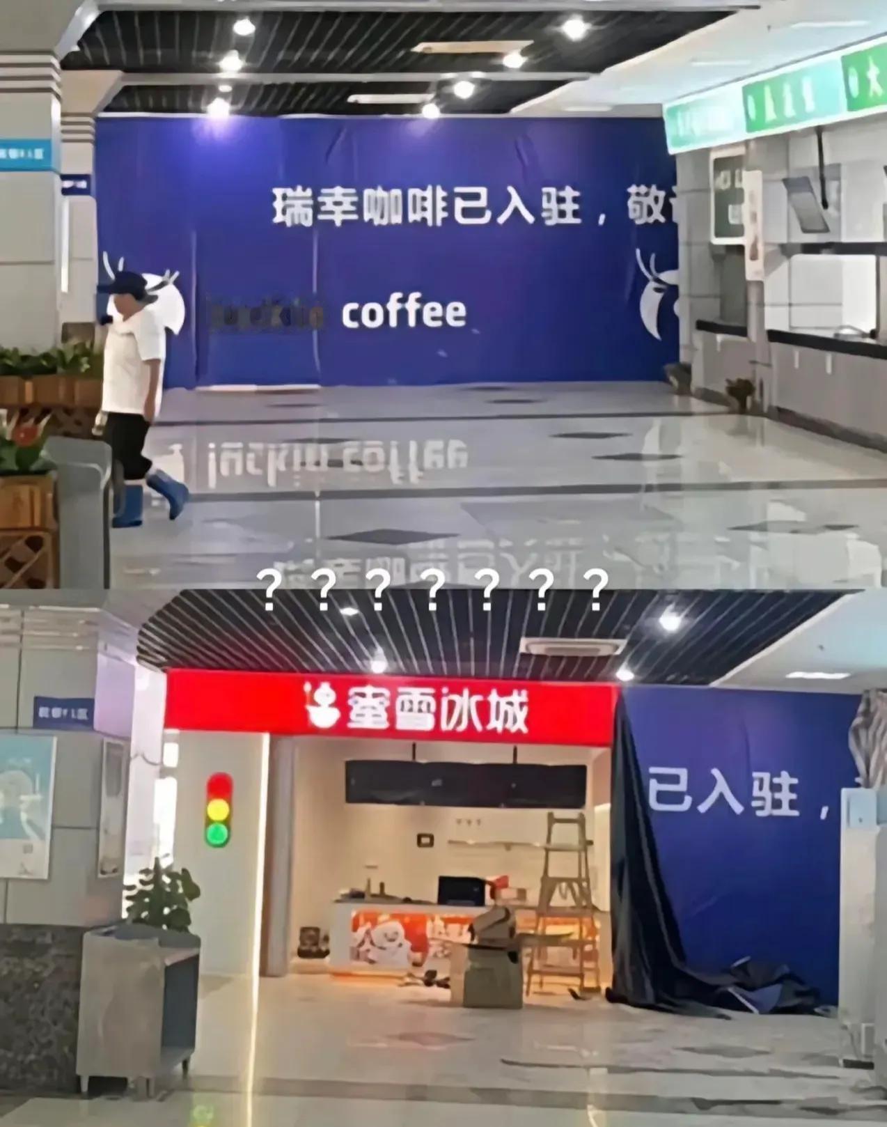 不愧是你们[捂脸]