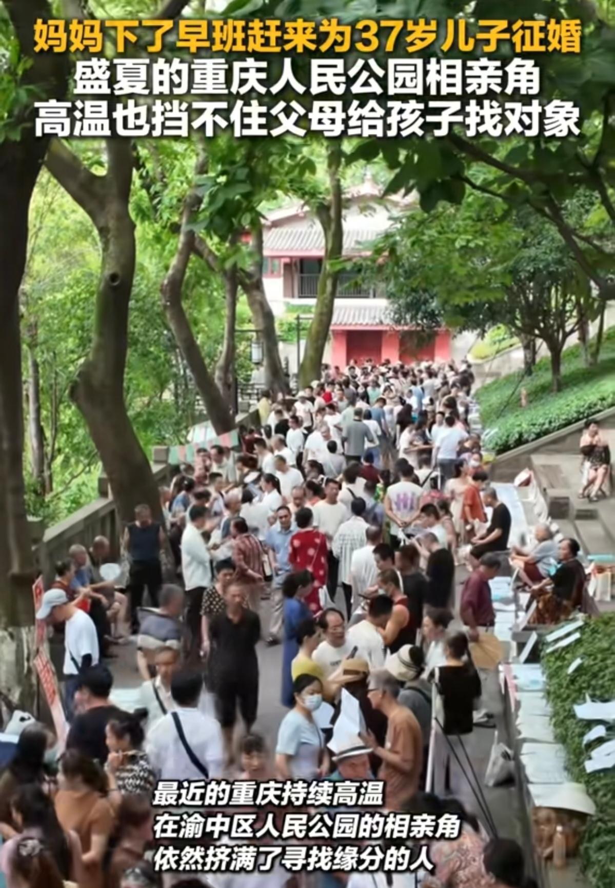 让人忍不住琢磨一件事：为什么现在的年轻人，结个婚这么难？

说难，不是没人愿意结