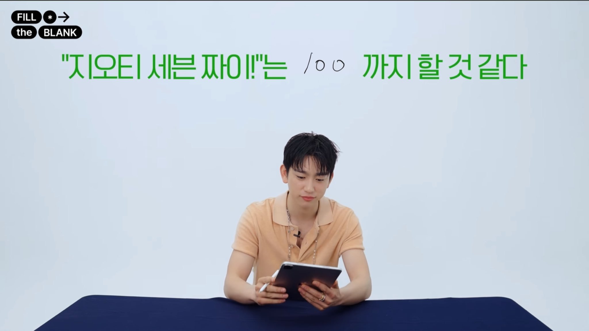 GOT7[超话]朴珍荣[超话] “ G-O-T-7 JJAI！可能会持续到___