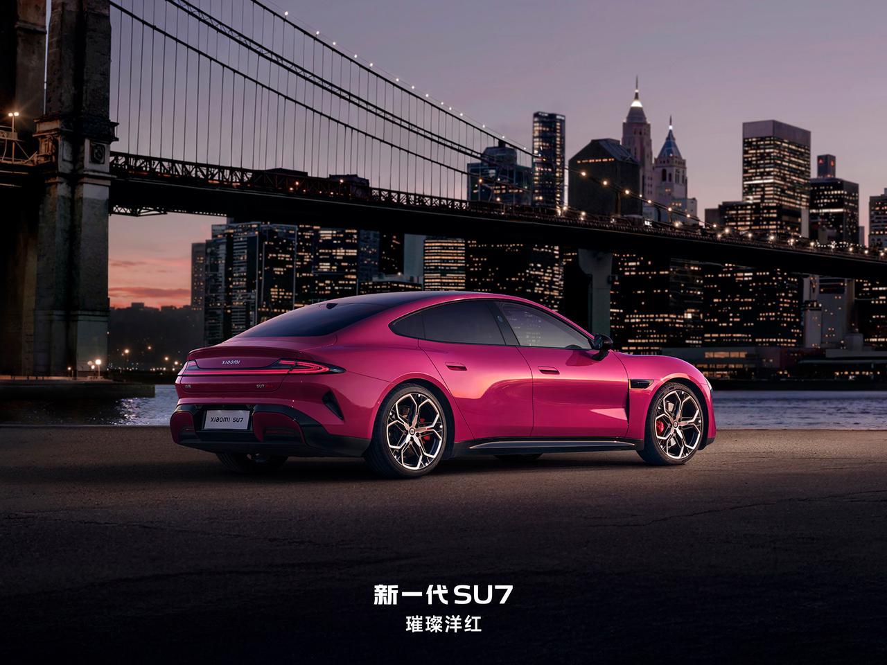 新一代SU7 这代新SU7颜色很多啊，总共9款颜色，我最喜欢雅灰
