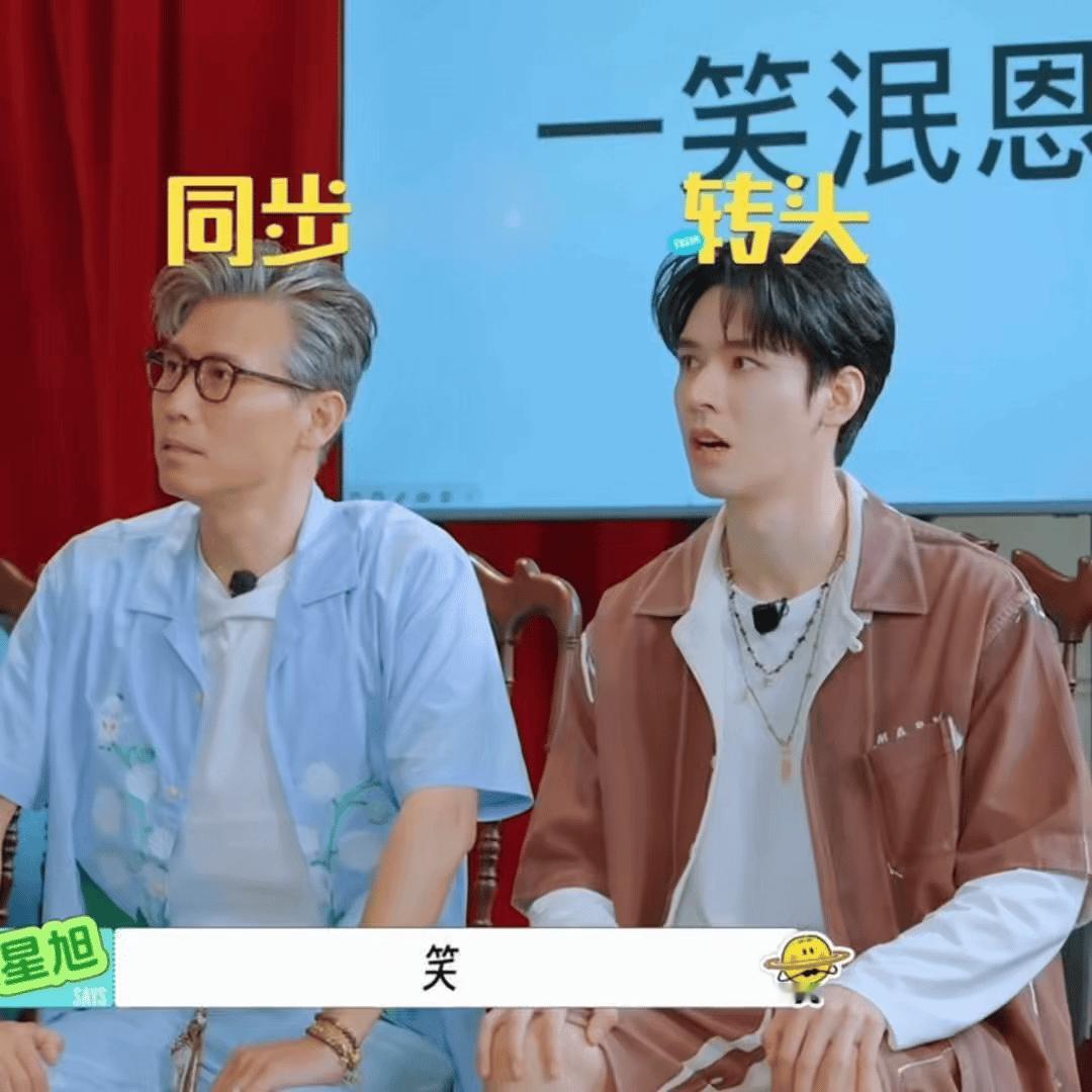 我靠这个好好笑啊啊啊啊啊啊啊啊 ​​​