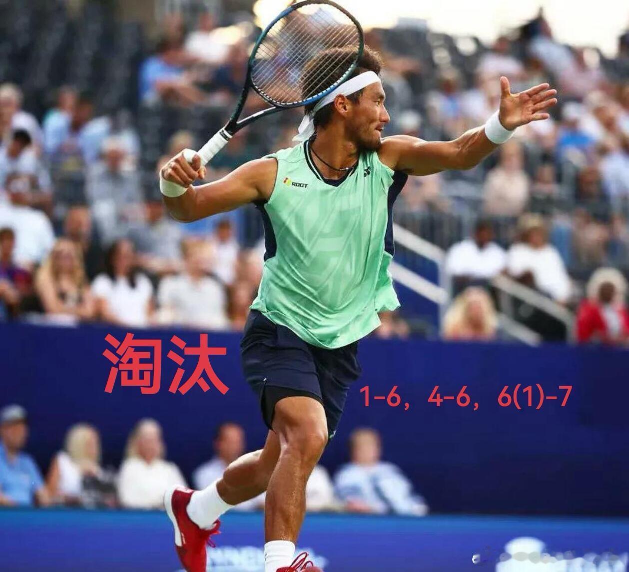 布云朝克特止步美网首轮2025美网第一轮，27日布云朝克特 VS 鲁瓦耶，最终以