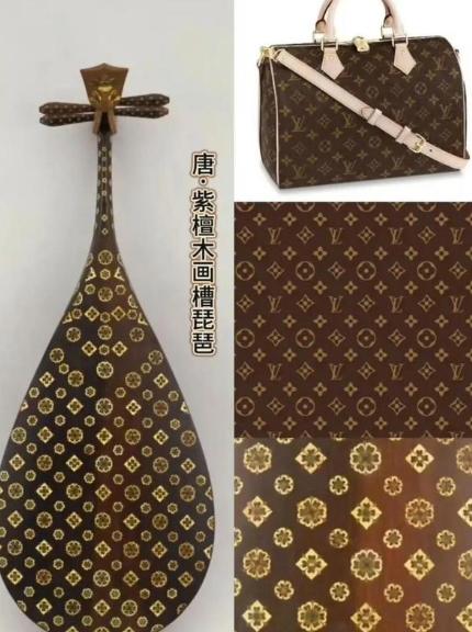网传LV起诉绣宝相花的农村老太侵权，索赔120万。老太无律师，只捧一本旧相册出庭